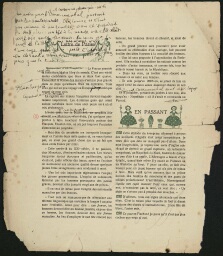/medias/customer_2/2932_BU_BLJD_APPOLINAIRE_JPG7/Alpha Ms7449/bljd_AlphaMs7449_00001_jpg_/0_0.jpg